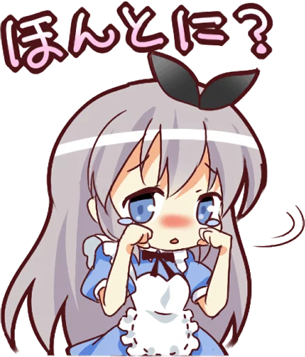 Sticker from the "CUTE GIRL Alice" sticker pack