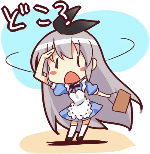 Sticker from the "CUTE GIRL Alice" sticker pack