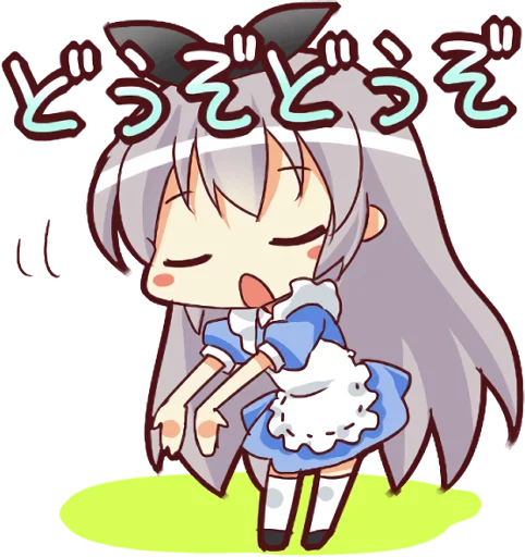 Sticker from the "CUTE GIRL Alice" sticker pack