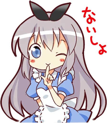 Sticker from the "CUTE GIRL Alice" sticker pack