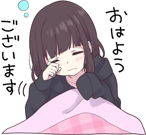 Sticker from the "Menhera-chan." sticker pack