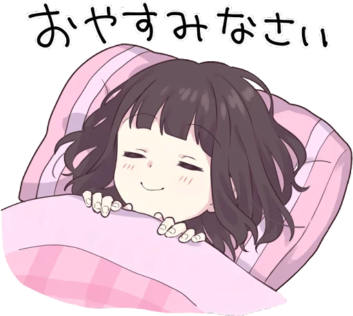 Sticker from the "Menhera-chan." sticker pack