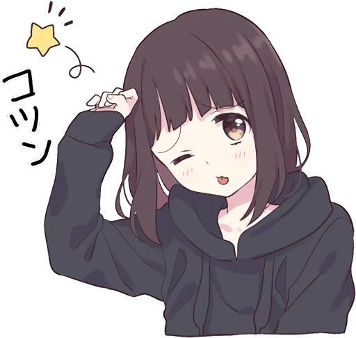 Sticker from the "Menhera-chan." sticker pack