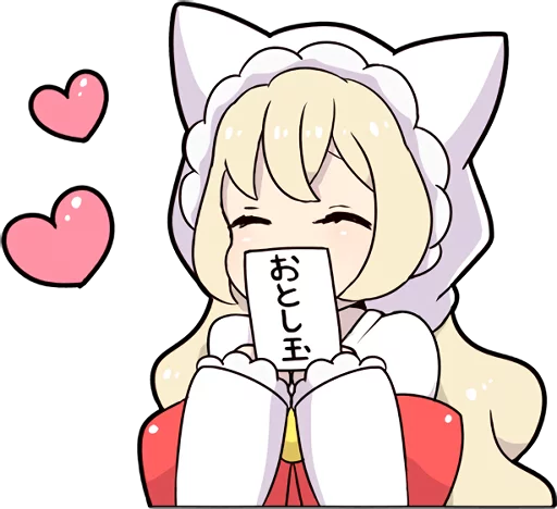 Sticker from the "Cat Girls - MerryX'mas and HappyNewYear" sticker pack