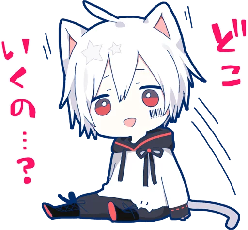 Sticker from the "Mafumafu Sticker (cat)" sticker pack