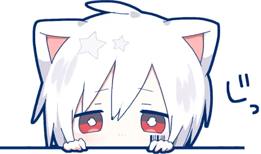 Sticker from the "Mafumafu Sticker (cat)" sticker pack