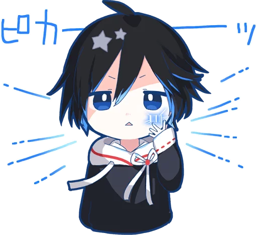 Sticker from the "Mafumafu Sticker (cat)" sticker pack