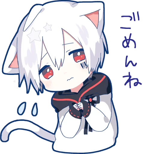 Sticker from the "Mafumafu Sticker (cat)" sticker pack