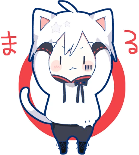 Sticker from the "Mafumafu Sticker (cat)" sticker pack