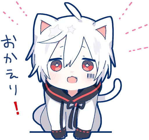 Sticker from the "Mafumafu Sticker (cat)" sticker pack