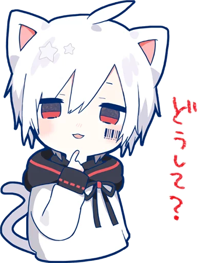 Sticker from the "Mafumafu Sticker (cat)" sticker pack