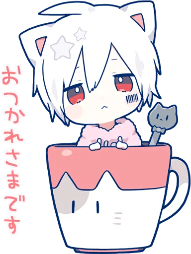 Sticker from the "Mafumafu Sticker (cat)" sticker pack