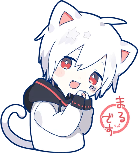 Sticker from the "Mafumafu Sticker (cat)" sticker pack