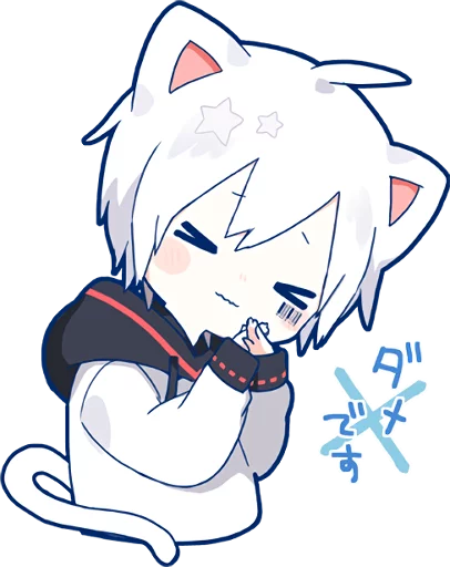 Sticker from the "Mafumafu Sticker (cat)" sticker pack