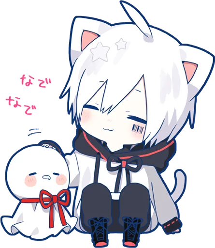 Sticker from the "Mafumafu Sticker (cat)" sticker pack