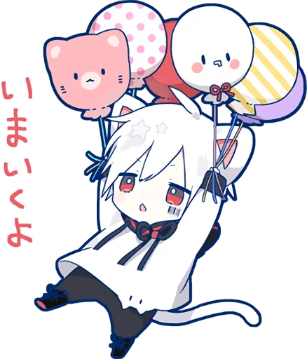 Sticker from the "Mafumafu Sticker (cat)" sticker pack