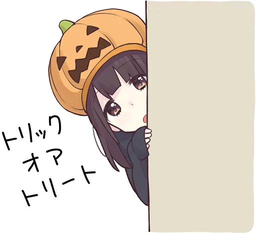 Sticker from the "Menhera-chan. 3" sticker pack