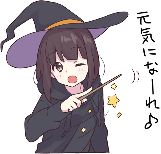 Sticker from the "Menhera-chan. 3" sticker pack