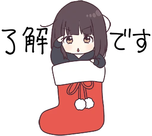 Sticker from the "Menhera-chan. 3" sticker pack