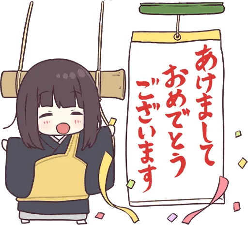 Sticker from the "Menhera-chan. 3" sticker pack