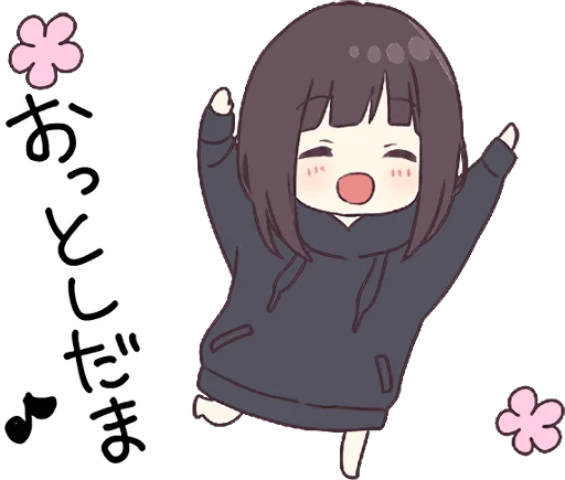 Sticker from the "Menhera-chan. 3" sticker pack