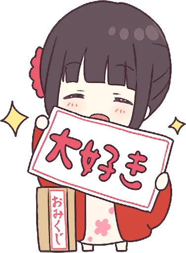 Sticker from the "Menhera-chan. 3" sticker pack