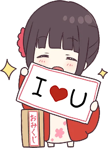 Sticker from the "Menhera-chan. 3 ENG" sticker pack