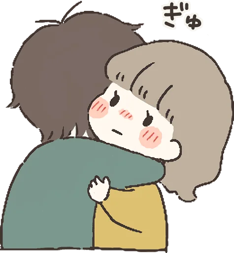 Sticker Everyday with you