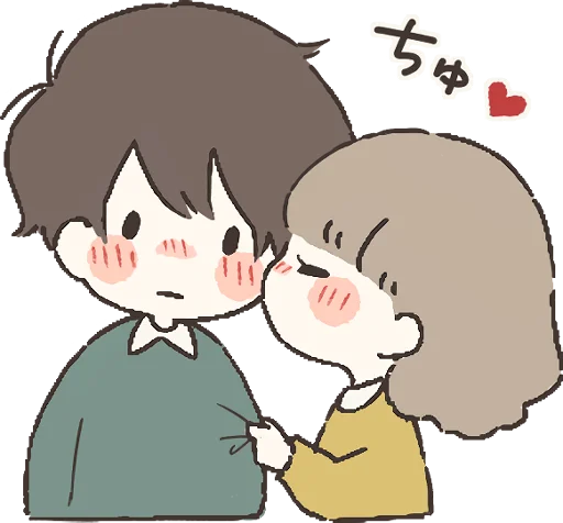 Sticker Everyday with you