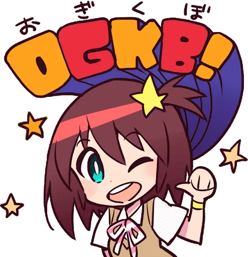 Sticker from the "Space Patrol Luluco" sticker pack