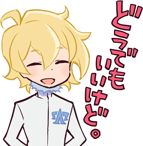 Sticker from the "Space Patrol Luluco" sticker pack