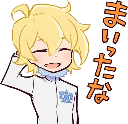 Sticker from the "Space Patrol Luluco" sticker pack