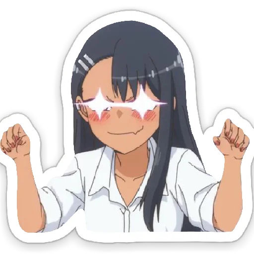 Sticker from the "Nagatoro | Нагаторо" sticker pack