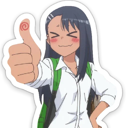 Sticker from the "Nagatoro | Нагаторо" sticker pack