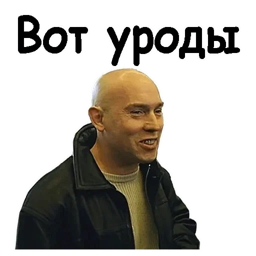 Стикер из набора "Repmans_mem"