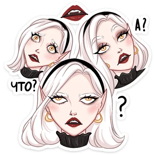 Sticker from the "Ванда" sticker pack