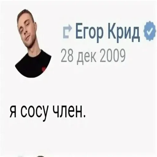 Sticker from the "море 2014" sticker pack