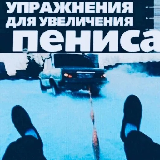 Sticker from the "море 2014" sticker pack