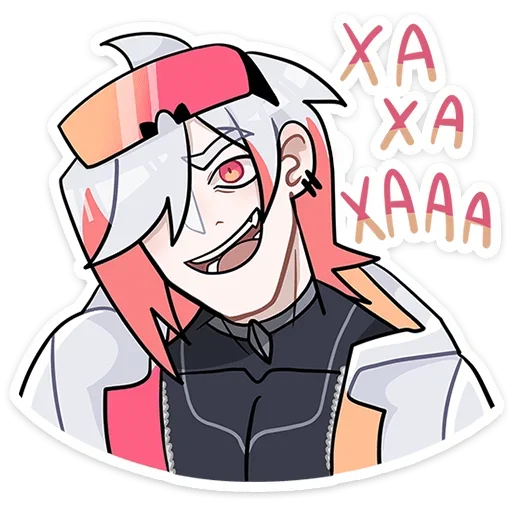 Sticker from the "Вектор" sticker pack