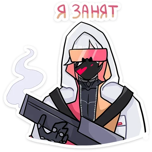 Sticker from the "Вектор" sticker pack