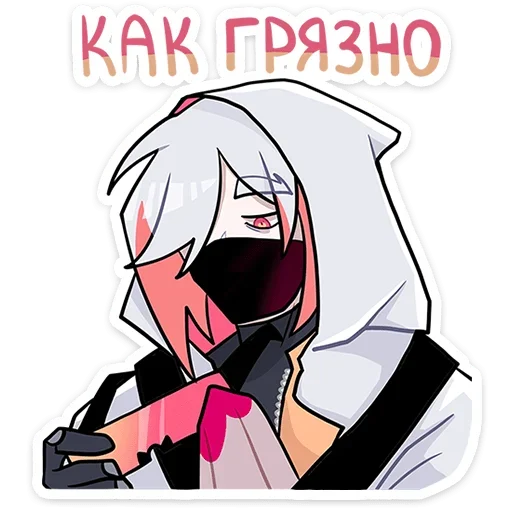 Sticker from the "Вектор" sticker pack