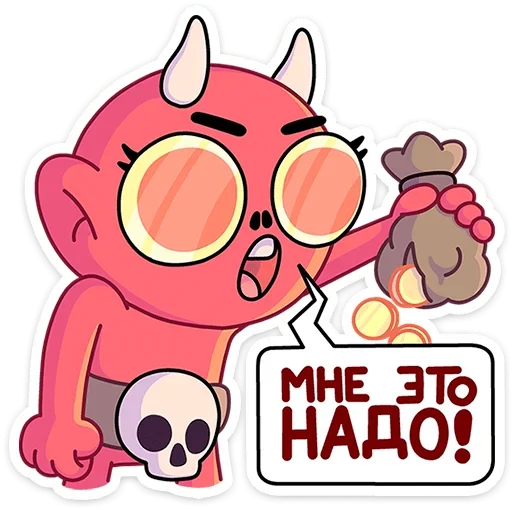 Sticker Злыдница