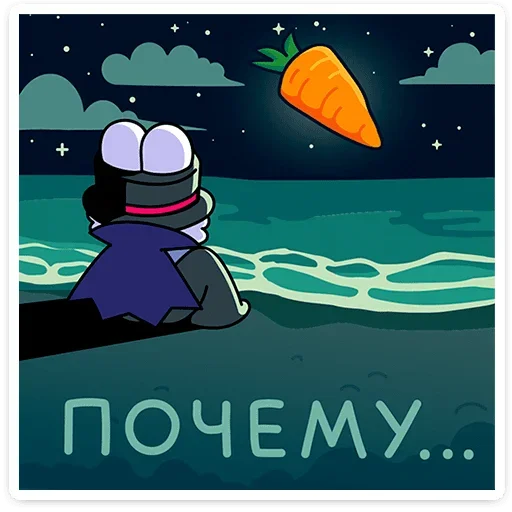 Sticker from the "Кристо" sticker pack