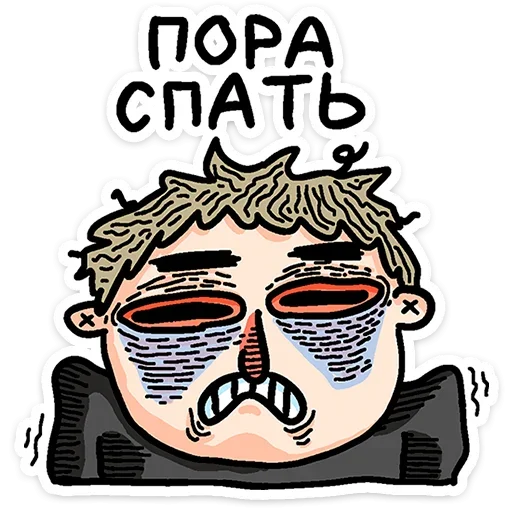 Sticker from the "Смартфоня" sticker pack