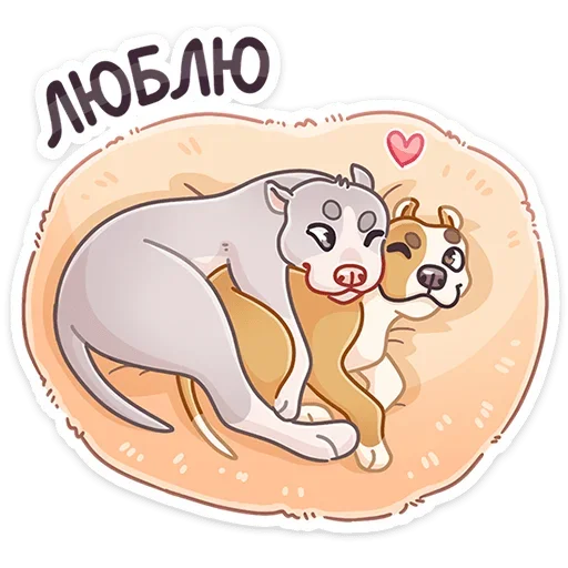 Sticker from the "Аркадий" sticker pack