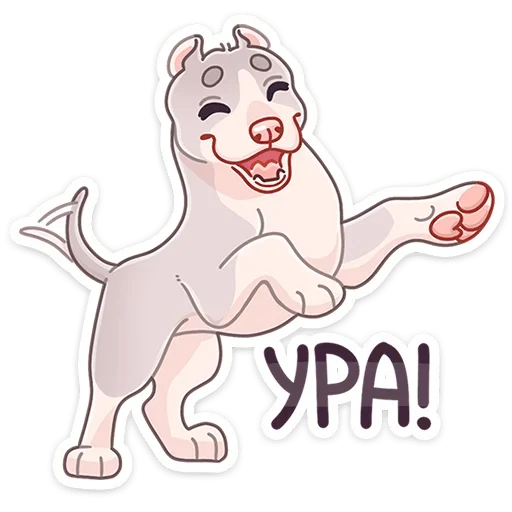 Sticker from the "Аркадий" sticker pack