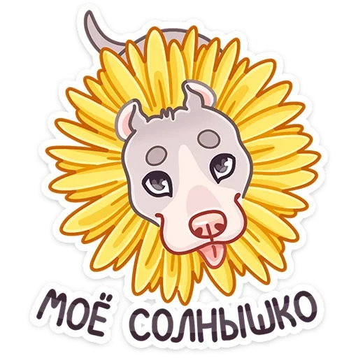 Sticker Аркадий