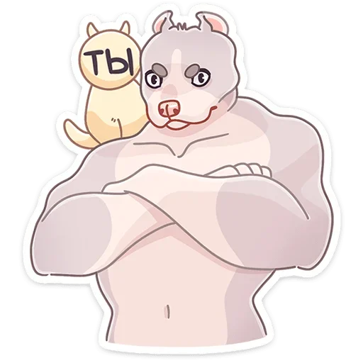 Sticker from the "Аркадий" sticker pack