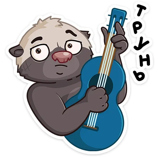 Sticker from the "Медоед Хоня" sticker pack