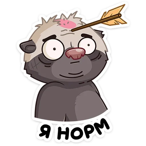 Sticker from the "Медоед Хоня" sticker pack